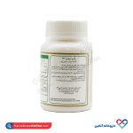 کپسول نوتری پریم رز نوتری سنتری 30 عددی - Image 2